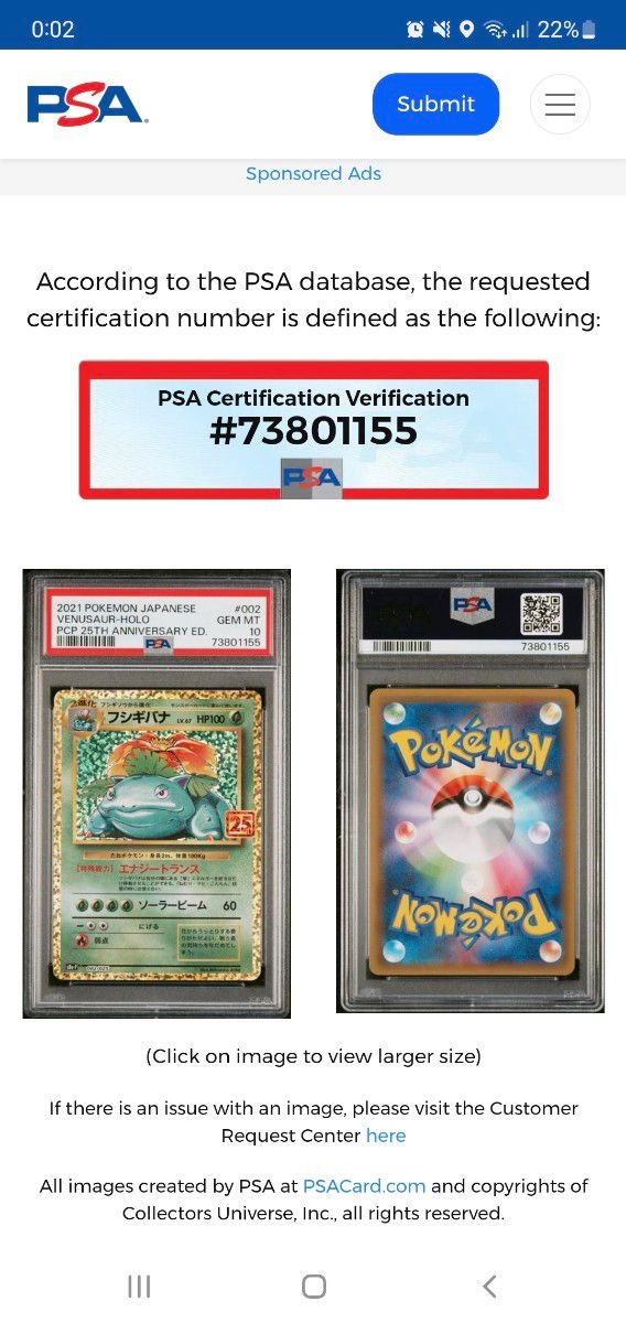 ポケカ PSA10 リザードン フシギバナ カメックス 25TH 御三家 3枚目セット 鑑定品 25周年 ポケモンカード 希少