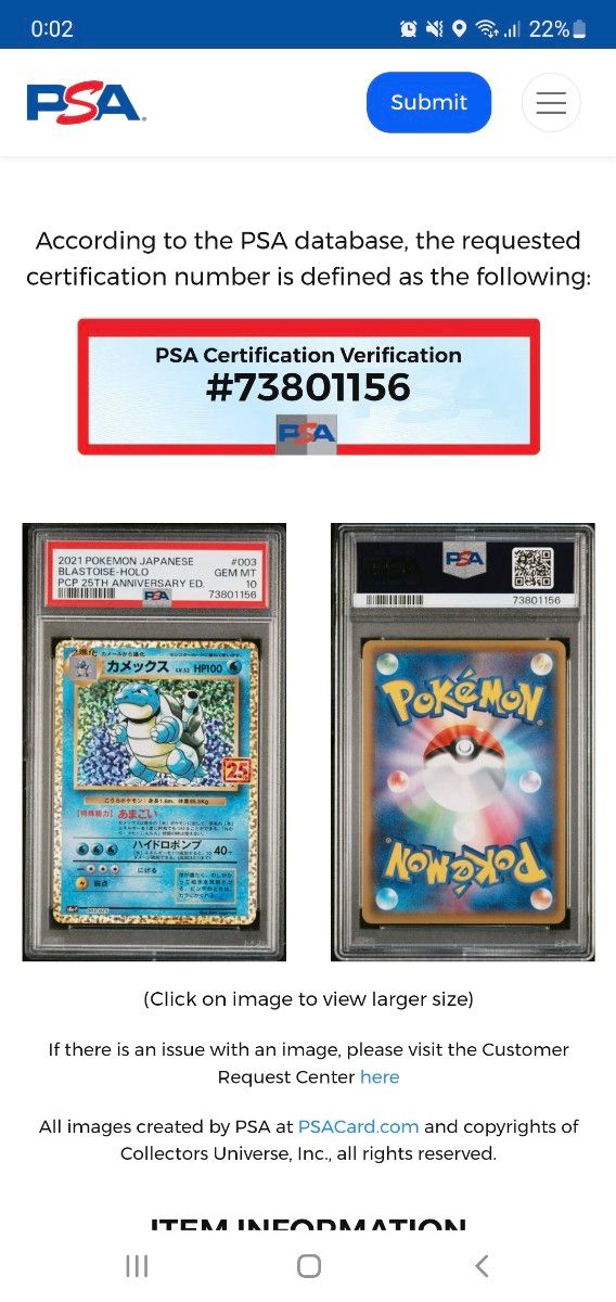 ポケカ PSA10 リザードン フシギバナ カメックス 25TH 御三家 3枚目セット 鑑定品 25周年 ポケモンカード 希少