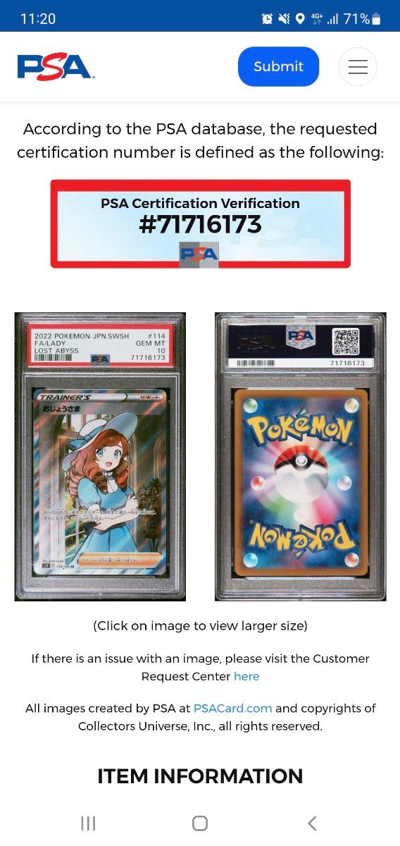 ポケカ おじょうさま SR PSA10 鑑定品 専用ケース付き ポケモンカード ポケモンカードゲーム 専用保護ケース付き