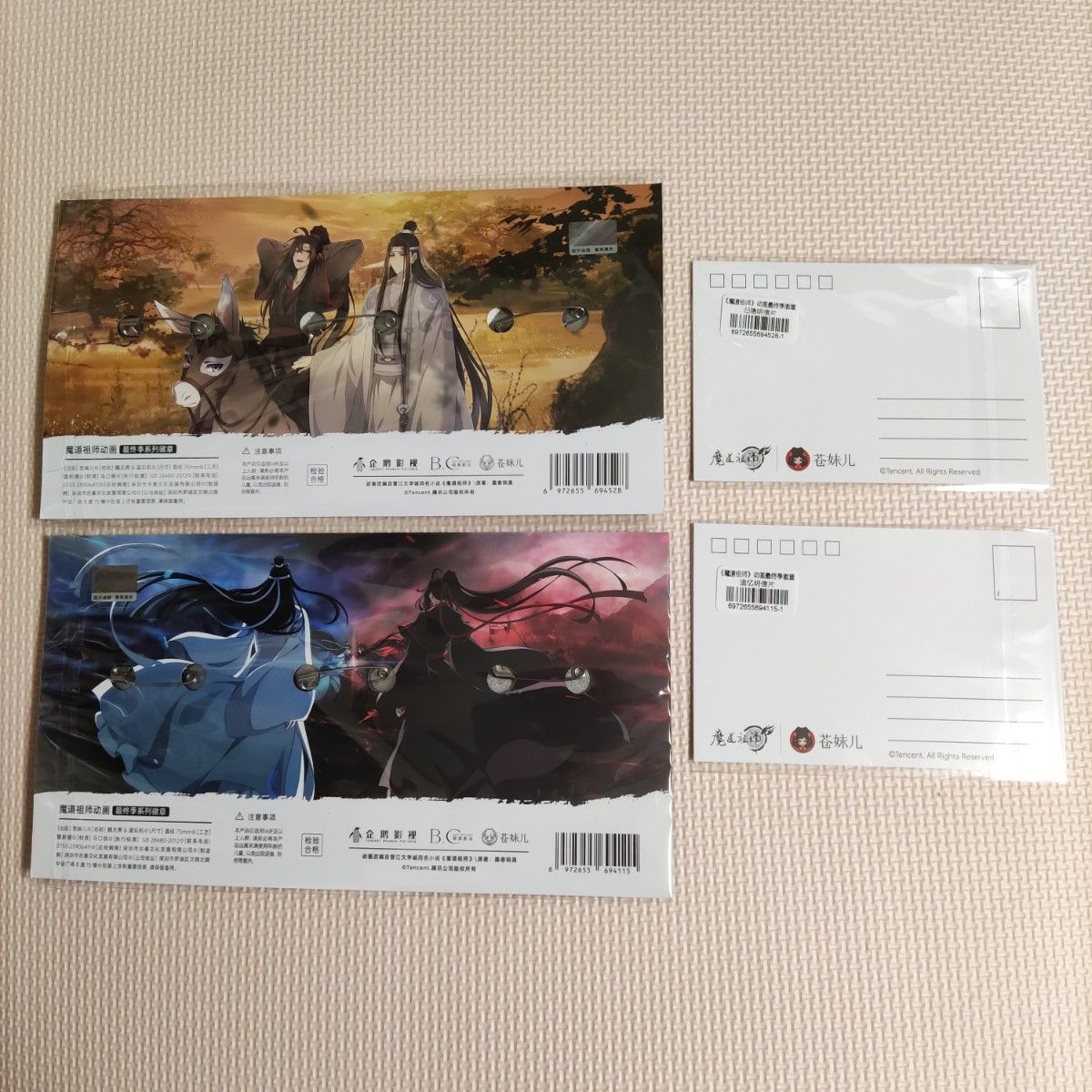 魔道祖師 公式 缶バッジ 6点 特典 ポストカードセット 魏無羨 藍忘機 3弾