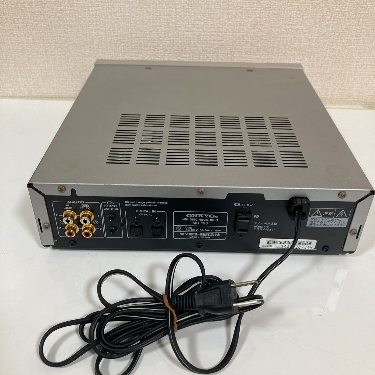 現状品】Hi-MD対応 ONKYO MD-133ミニディスクデコーダー オンキョー