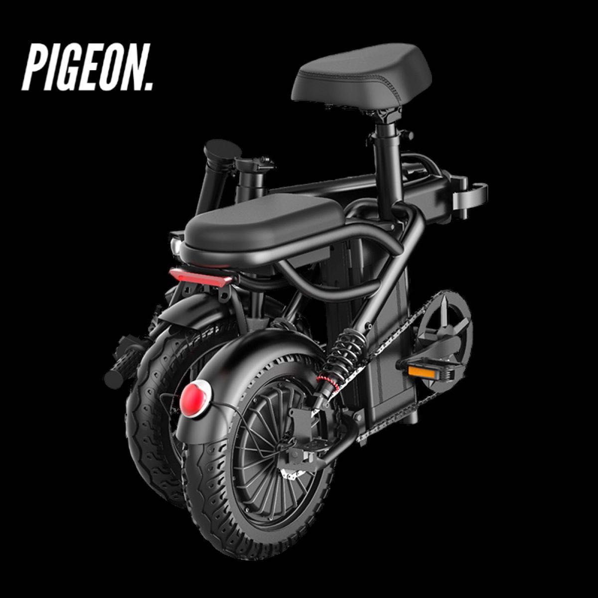 PIGEON社製小型電動自転車 折り畳み自転車 自転車 電動小型 PIGEON社製小型電動自転車 折り畳み自転車 自転車 電動小型