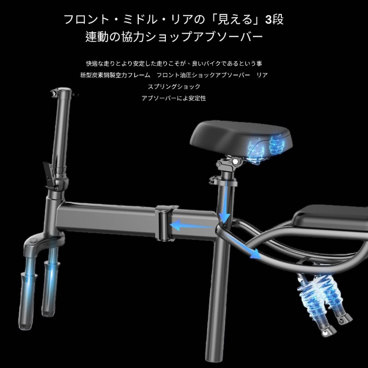 PIGEON社製小型電動自転車 折り畳み自転車 自転車 電動小型 PIGEON社製小型電動自転車 折り畳み自転車 自転車 電動小型