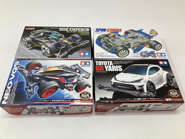☆【同梱不可】未組立品 ミニ四駆 ライズエンペラー ブラック