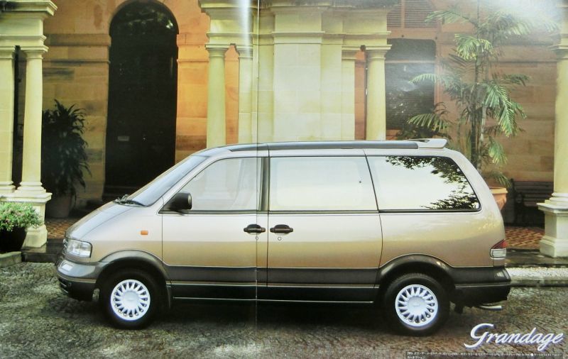 * бесплатная доставка! быстрое решение! # Nissan Largo каталог (3 поколения предыдущий период W30 type )*1993 год все 35 страница прекрасный товар! *NISSAN LARGO