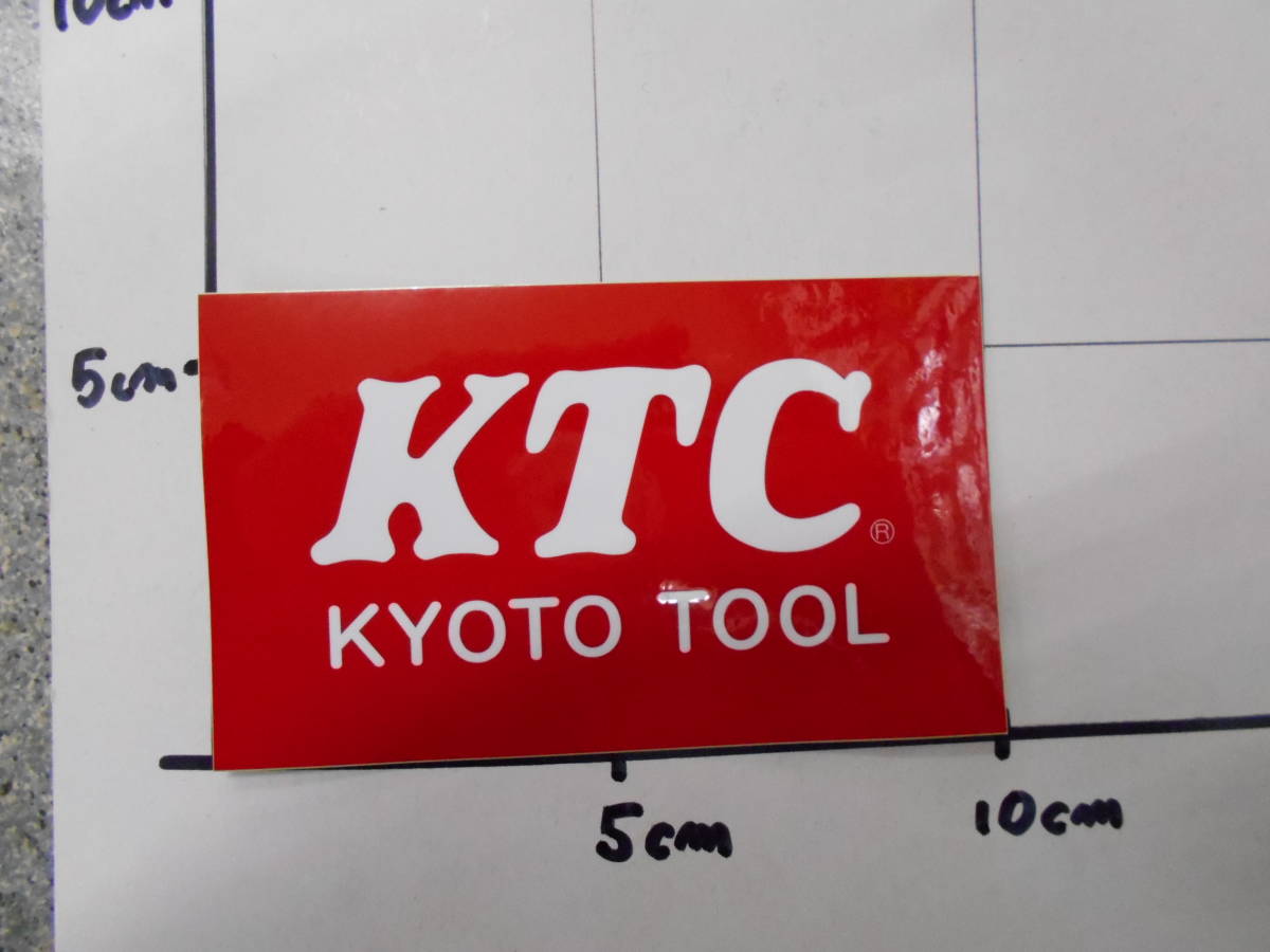 未使用　KTC　KYOTO　TOOL　ステッカー　小　クリックポスト　ケーティーシー_画像2