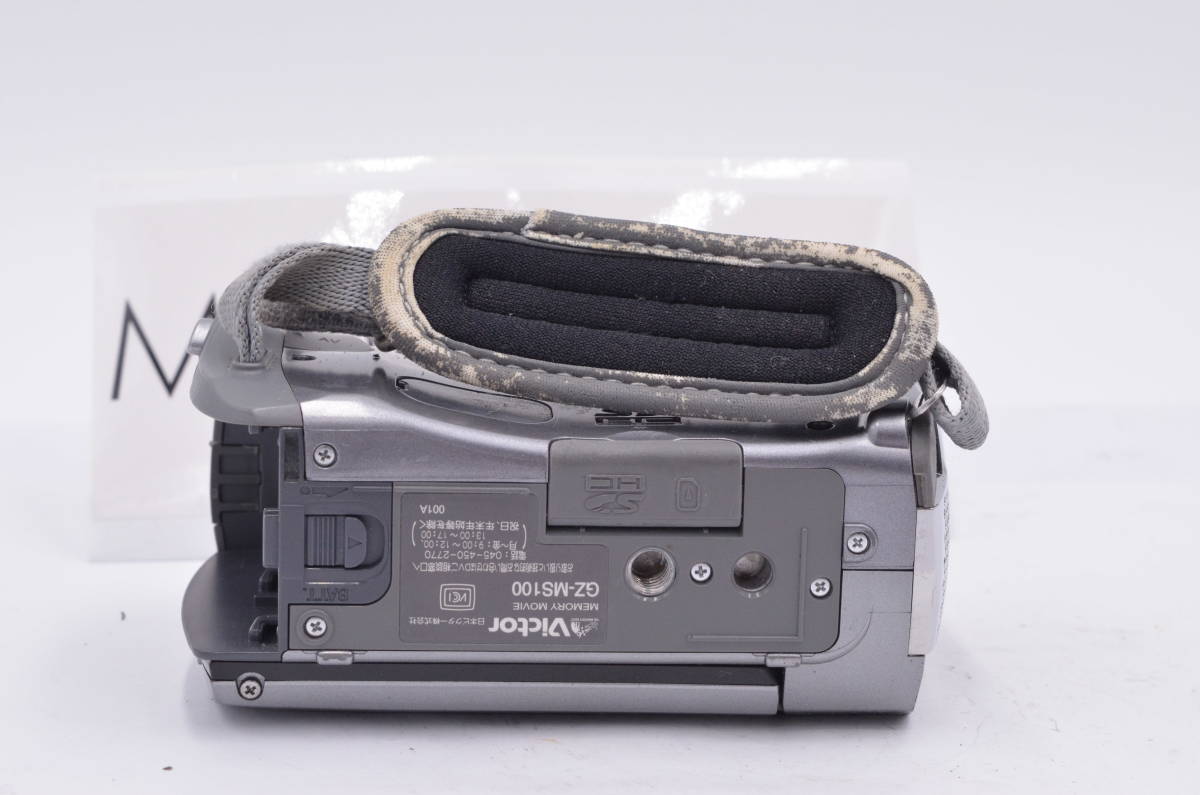動作未確認 Victor Everio GZ-MS100 ビデオカメラ シルバー バッテリー付属なし #7613_画像3