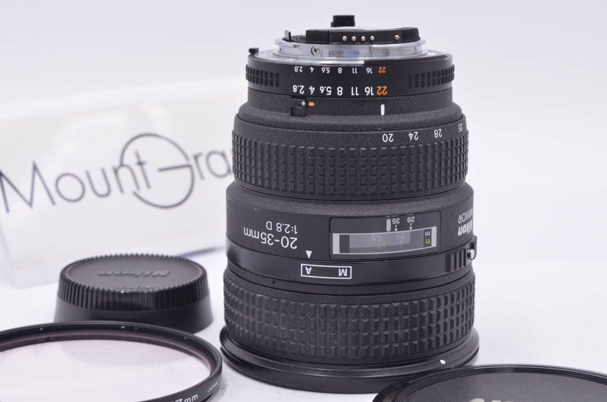 ★極上美品★ ニコン Nikon AF 20-35mm F2.8D 前後キャップ&レンズフィルター付属 #tk527_画像2