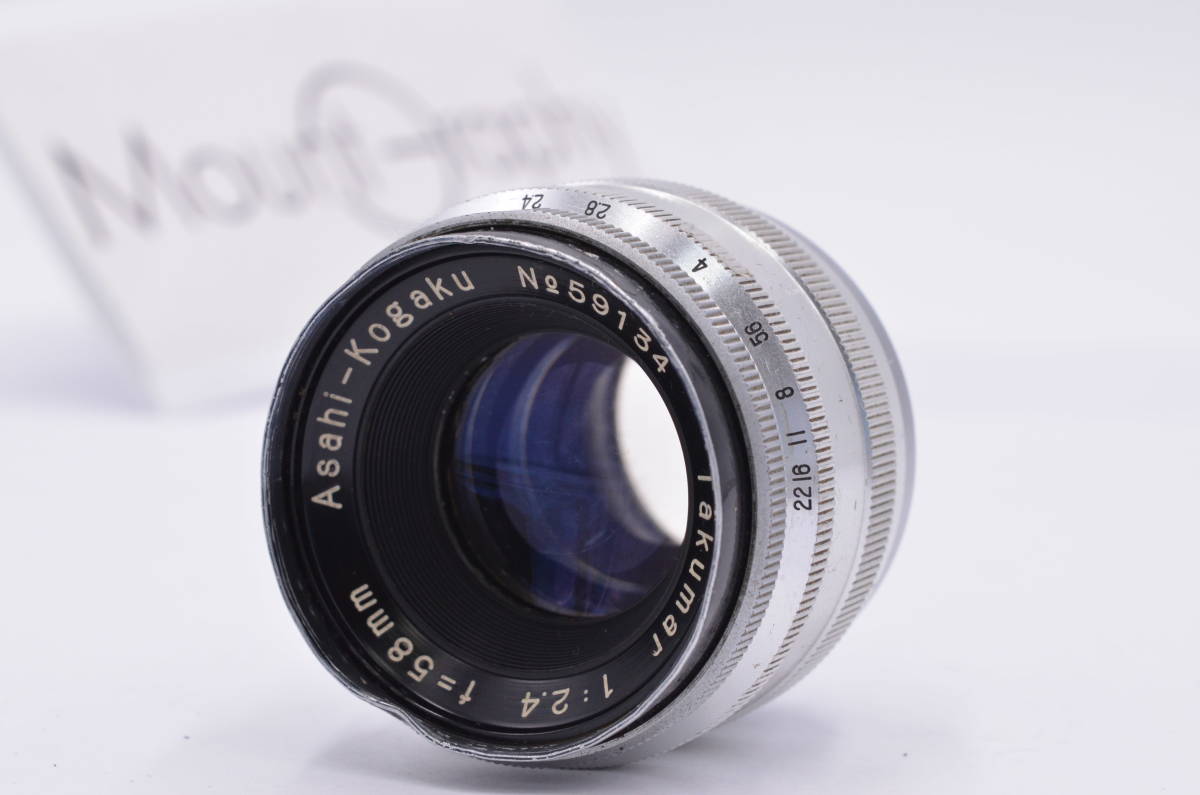 超歓迎 PENTAX ペンタックス ☆良品☆ Asahi-kougaku #tk654 M37