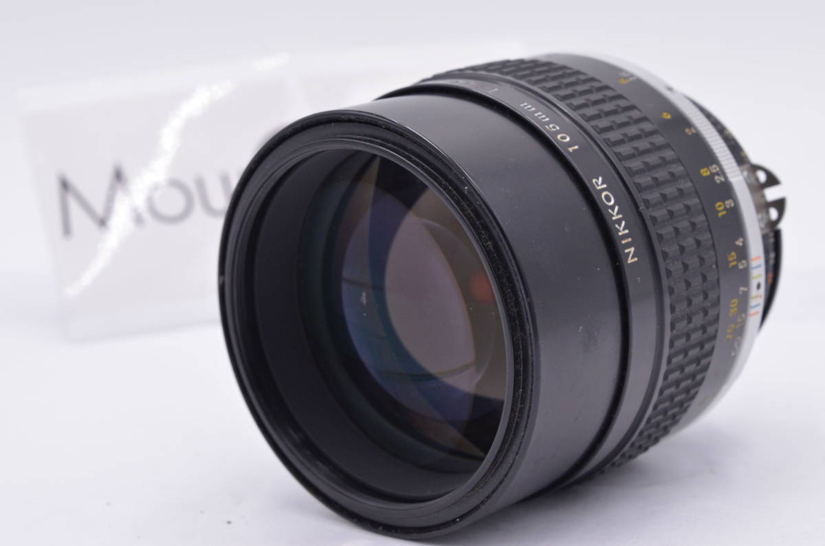 ★実用美品★ ニコン Nikon NIKKOR 105mm F1.8 Ai-S #tk669_画像1