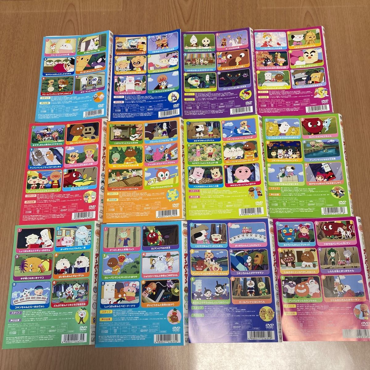 それいけ アンパンマン2017 全12巻 DVD|Yahoo!フリマ(旧PayPay それいけ アンパンマン2017 全12巻 DVD|Yahoo!フリマ(旧PayPay