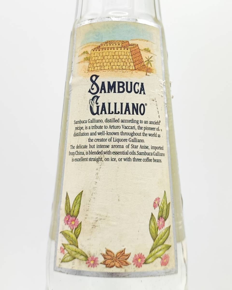 SAMBUCA GALLIANO LIQUEUR Ditta Arturo Vaccari of Livorno ITALY　38度　333ml【サンブーカ ガリアーノ】 _画像8