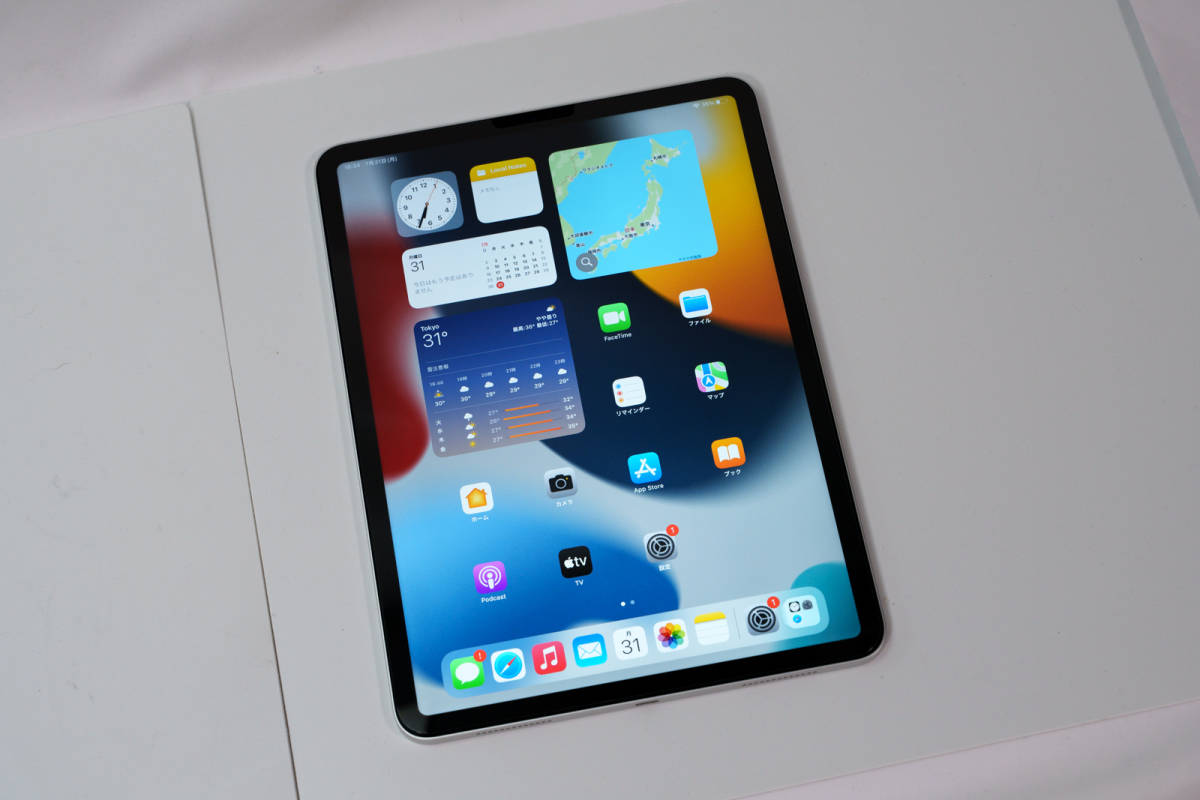 人気ブラドン 5000円OFF 美品 ガラスフィルム付 apple iPad Pro 11