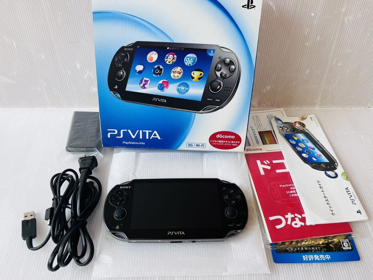 ☆動作確認のみ ほぼ新品 極上品 PlayStation Vita クリスタル