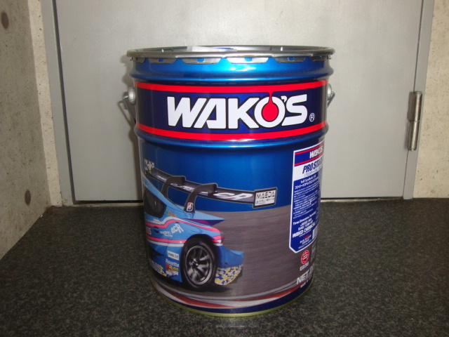 新品未使用正規品WAKOS ワコーズ製PRO STAGEーS プロ