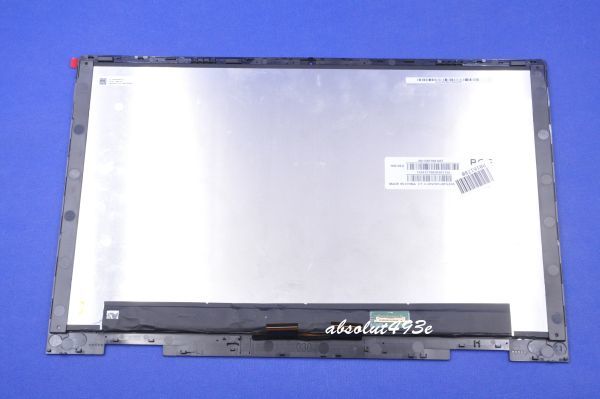 新品修理交換用HP ENVY x360 15-eeシリーズ15-ee1012AU 15-ee1013AU 15