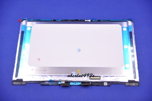 新品 HP ENVY x360 13-ay0000シリーズ 13-ay0047AU 13-ay0048AU 液晶パネル タッチ機能付  N133HCG-GF3 N133HCE-G63