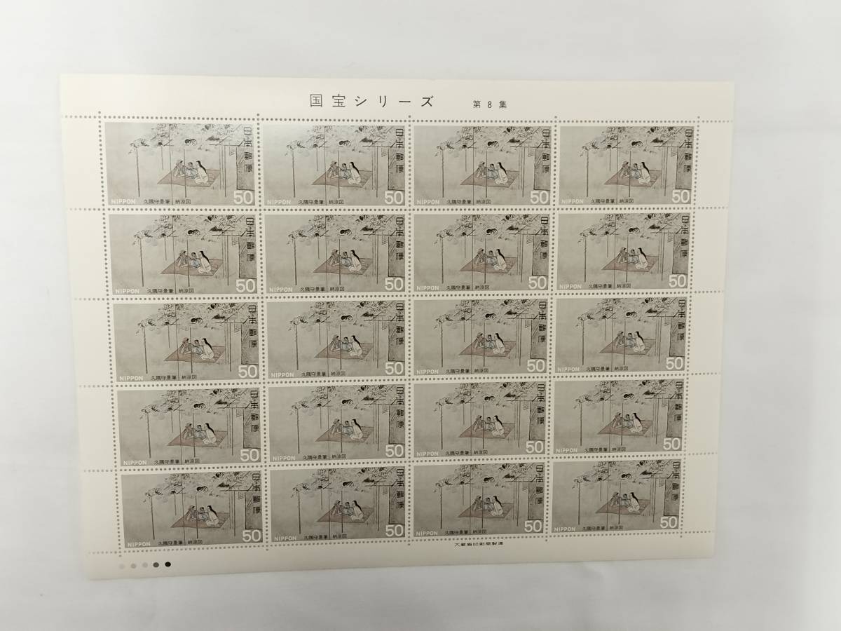 切手シート　昭和53年　1978年　国宝シリーズ　第8集　50円×20枚　現状品_画像1