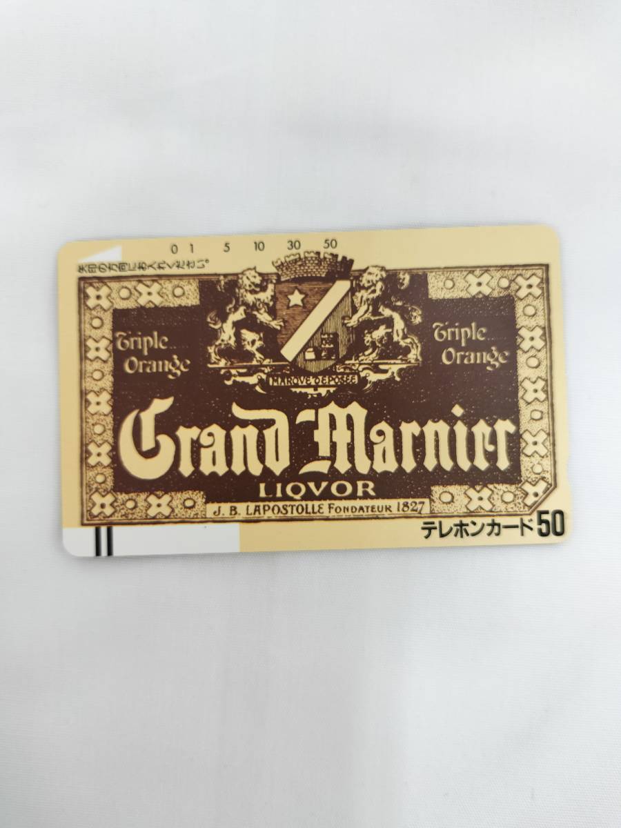 【未使用】 テレホンカード グランマルニエ Grand Marnier 50度数 テレカ 現状品_画像1