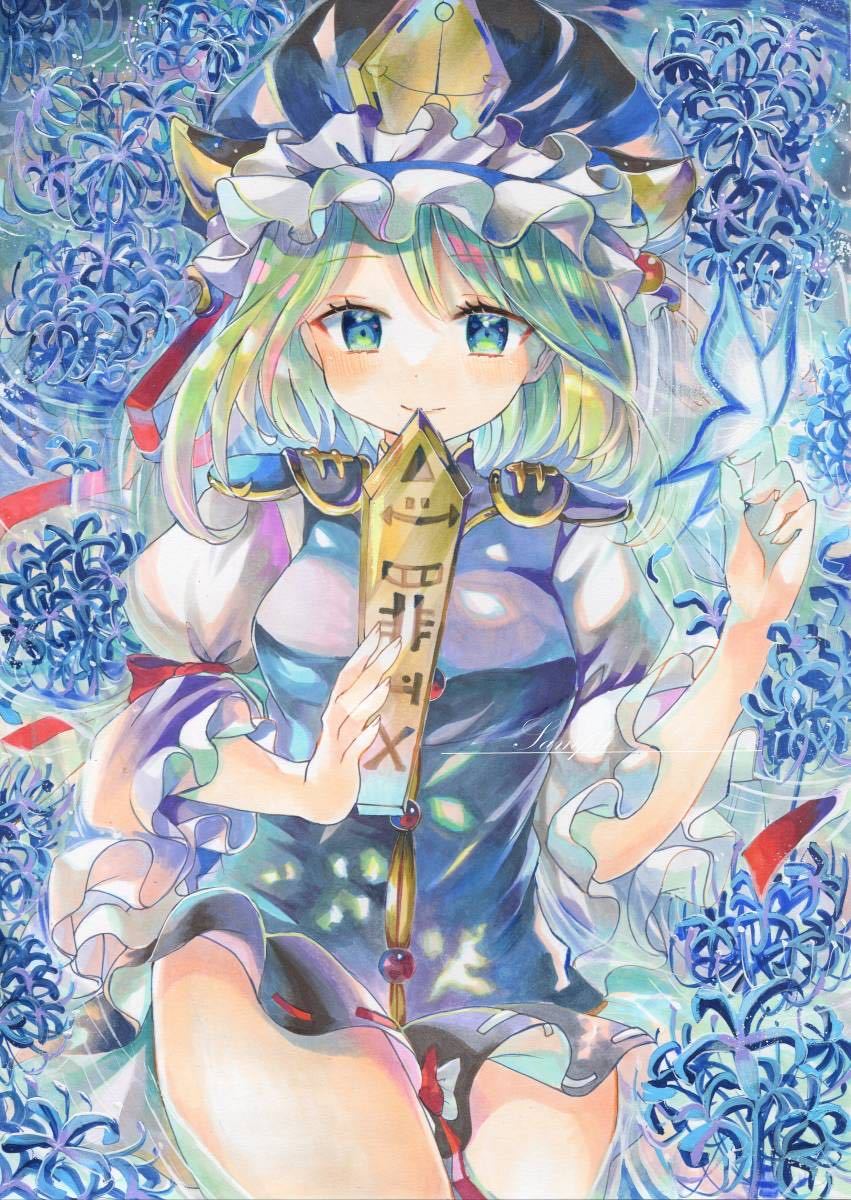 Yahoo!オークション - 手描きイラスト 東方project 四季映姫 Yahoo!オークション - 手描きイラスト 東方project 四季映姫