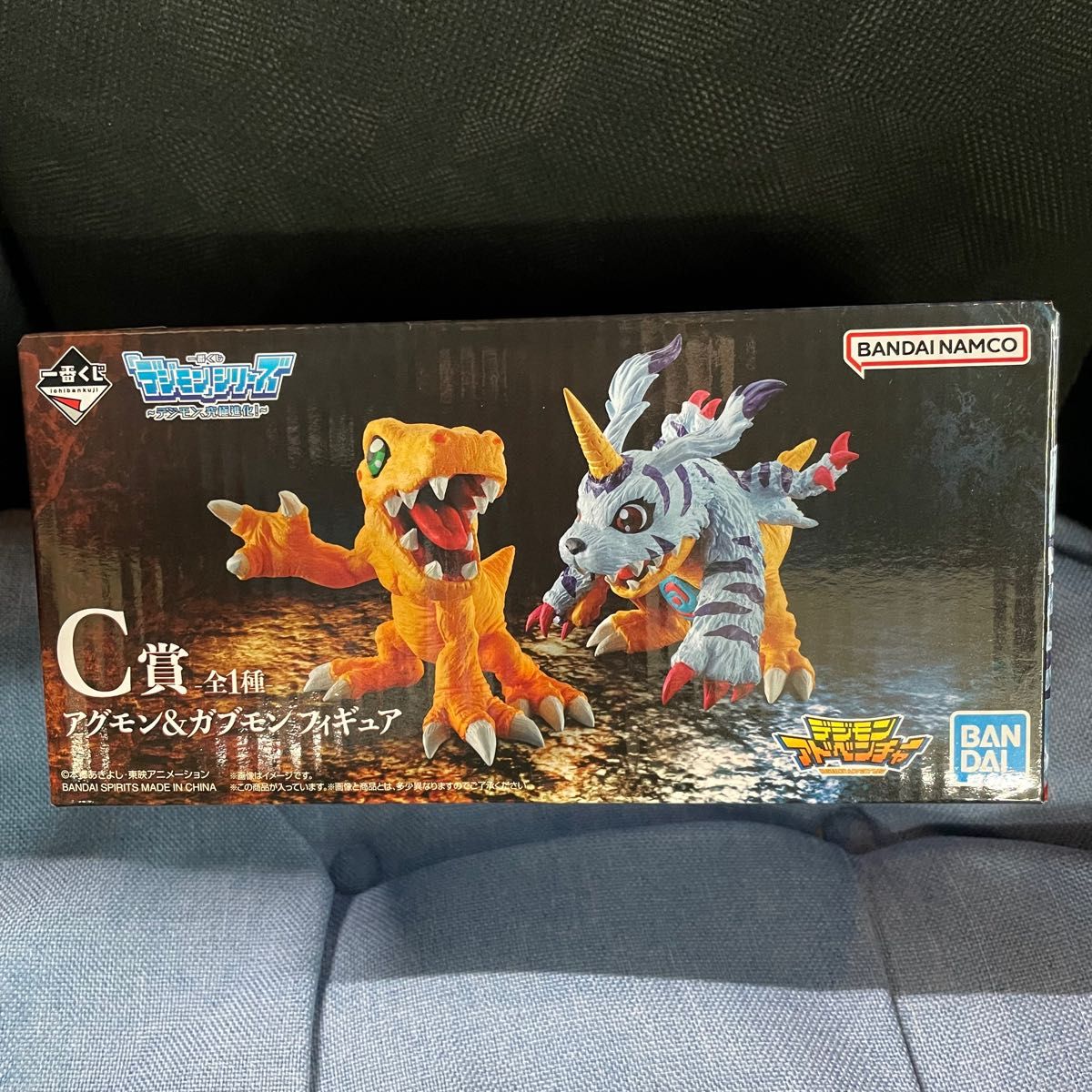 デジモン 一番くじ C賞 アグモン ガブモン フィギュア|Yahoo デジモン 一番くじ C賞 アグモン ガブモン フィギュア|Yahoo