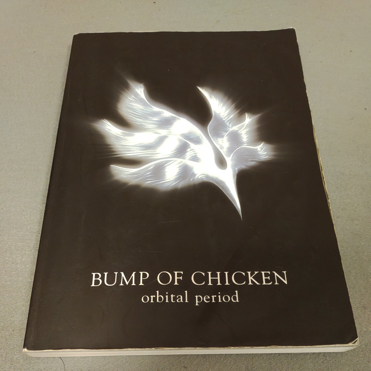 BUMP OF CHICKEN◇オービタル・ピリオド◇2010年発行◇バンドスコア◇ドレミ楽譜出版社◇orbital period _画像1