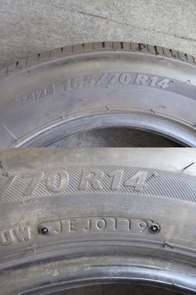 Y3725 ②★夏★2019年製★165/70R14 BRIDGESTONE NEXTRY 1本_画像4