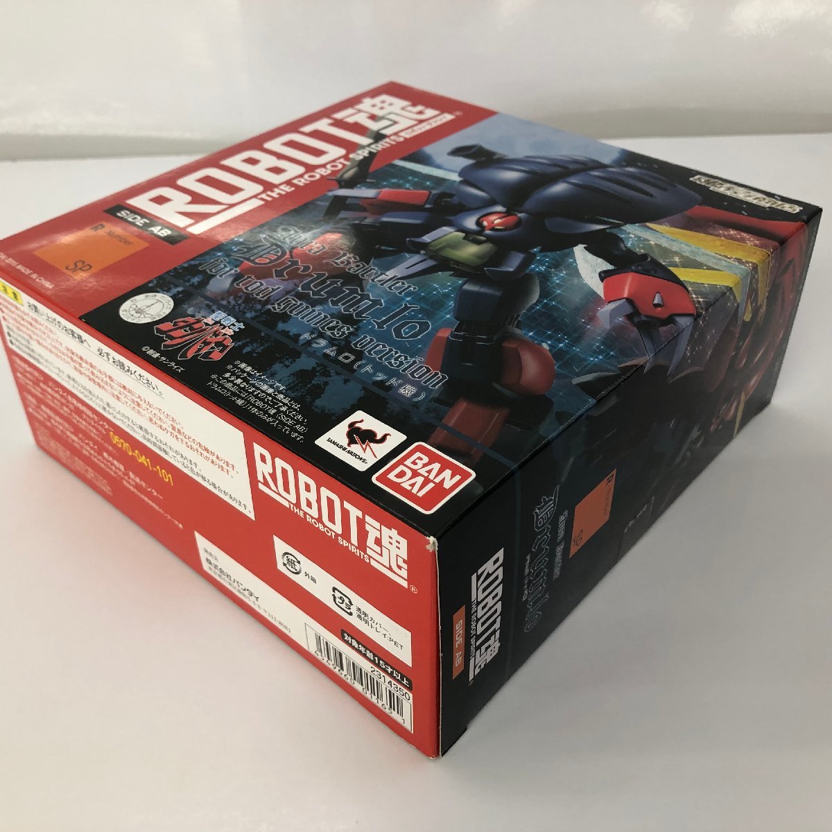 未開封品) ROBOT魂 ドラムロ(トッド機) 「聖戦士ダンバイン」 バンダイ