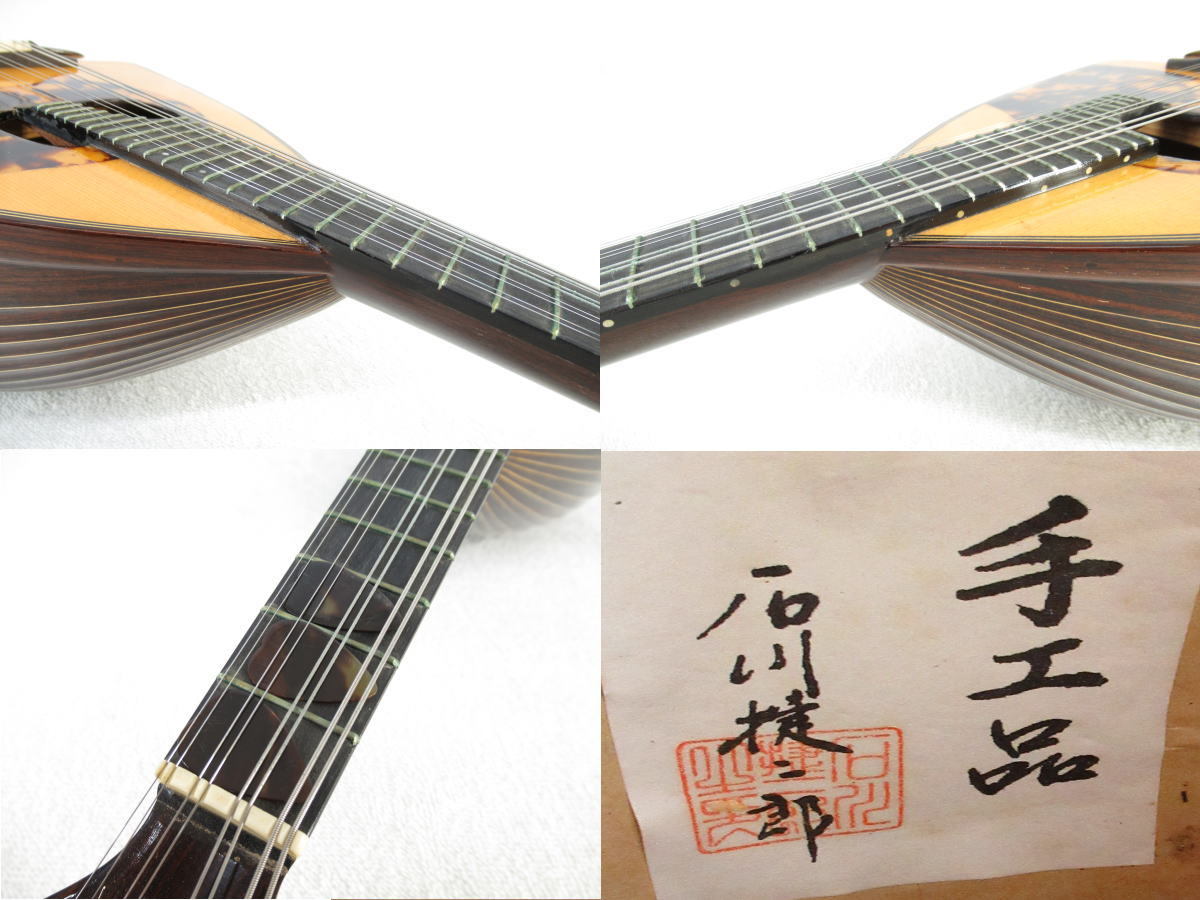 石川マンドリン No.90 - 弦楽器
