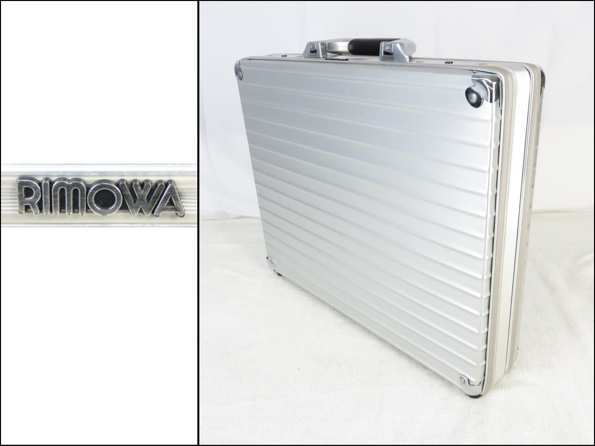 ■美品■RIMOWA/リモワ■アタッシュケース■鍵無し■現状■_画像1