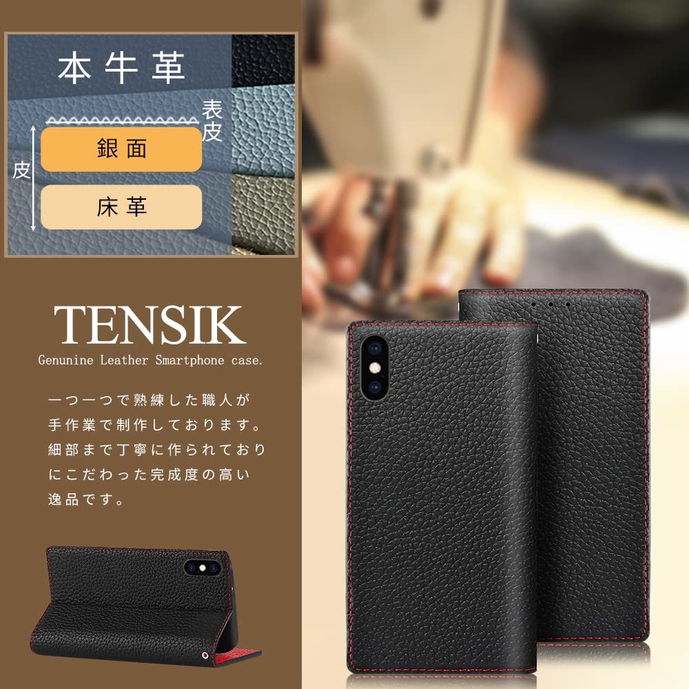 送料無料★TENSIK iPhone Xs Max ケース 手帳型 スマホケース マグネット式 携帯カバー (ブラック×レッド)_画像2