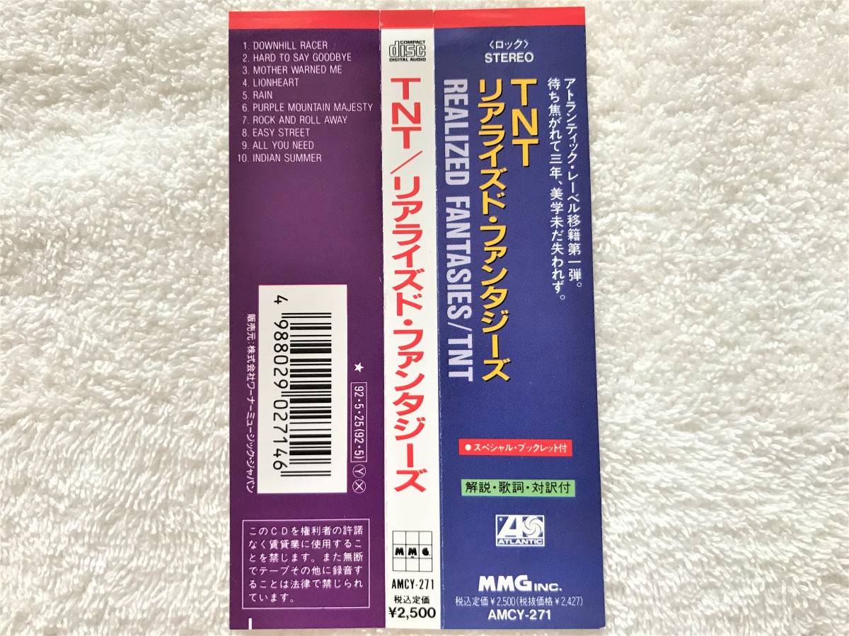 国内盤帯付, Special Booklet付き / TNT / Realized Fantasies / AMCY-271, 1991 / Pro. Ric Wake, Tony Harnell /Hard Rock, Heavy Metal _画像2