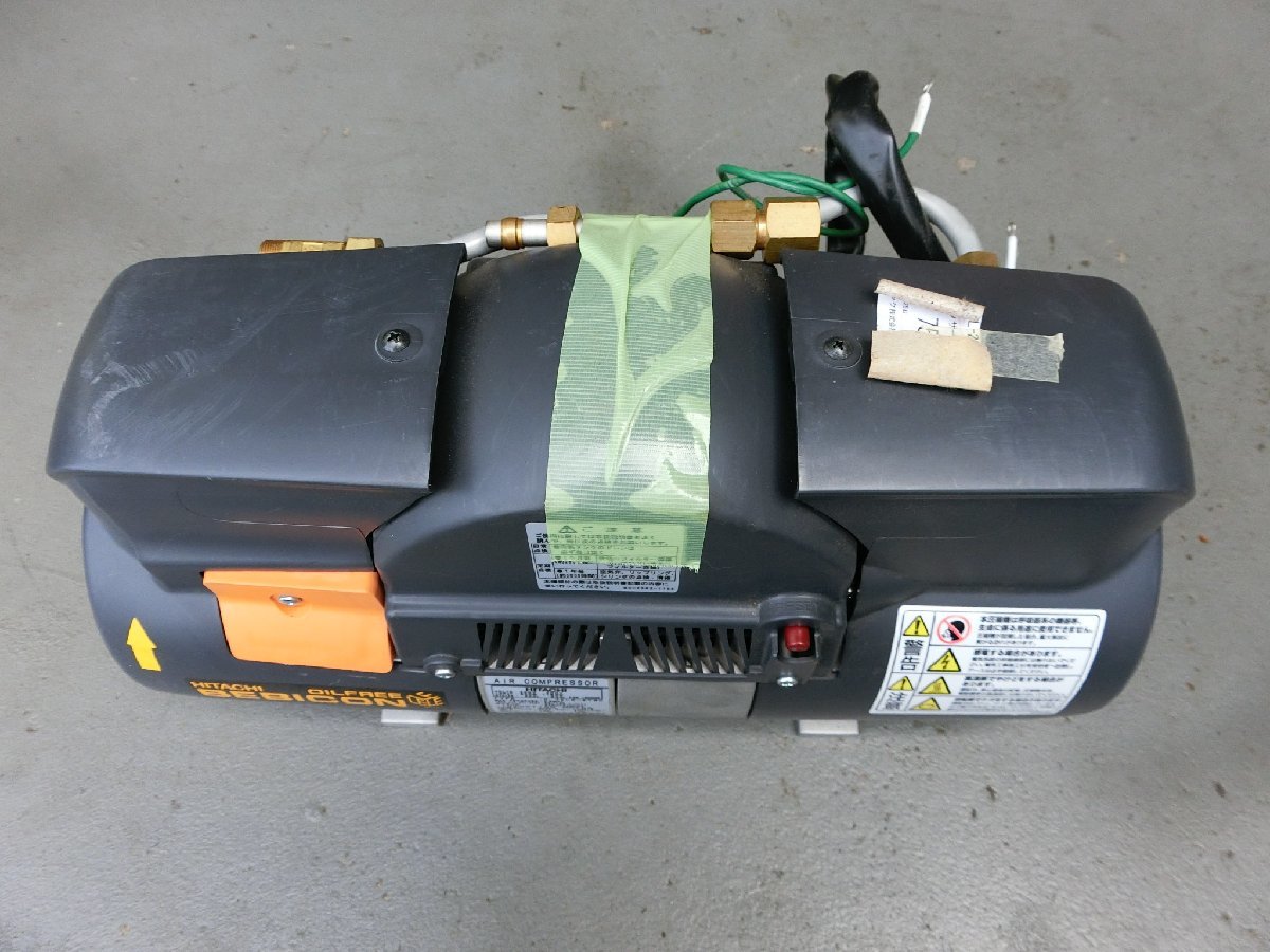 買得 エアーコンプレッサー オイルフリー BEBICON ベビコン HITACHI