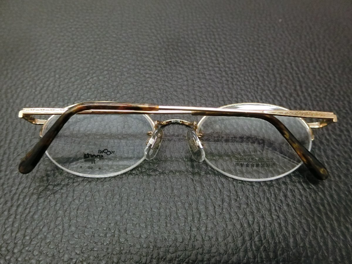 未使用 増永眼鏡 masunaga KOOKI 眼鏡 メガネフレーム 種別: ハーフリム サイズ: 50□19-135 材質: メタル 型式: V-258 管理No.37695_画像2