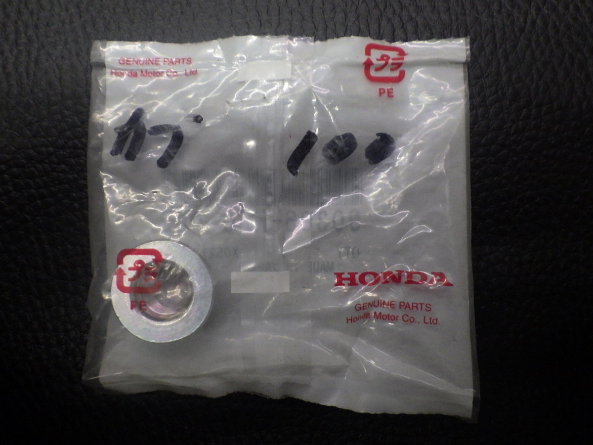 未開封 純正部品 ホンダ HONDA モンキー Monkey Z50J ナット フランジ 12mm 90306-KF0-003 管理No.26585_画像3