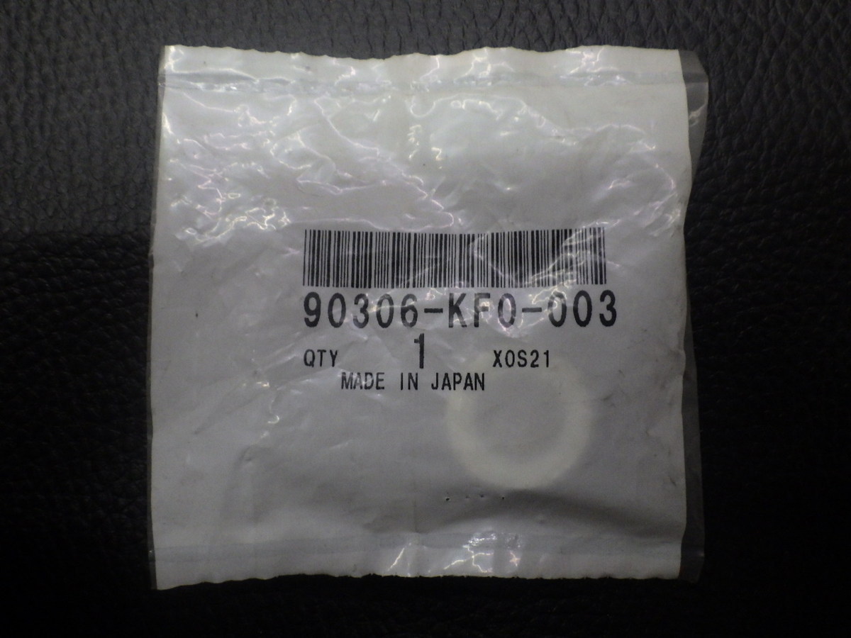 未開封 純正部品 ホンダ HONDA モンキー Monkey Z50J ナット フランジ 12mm 90306-KF0-003 管理No.26586_画像1