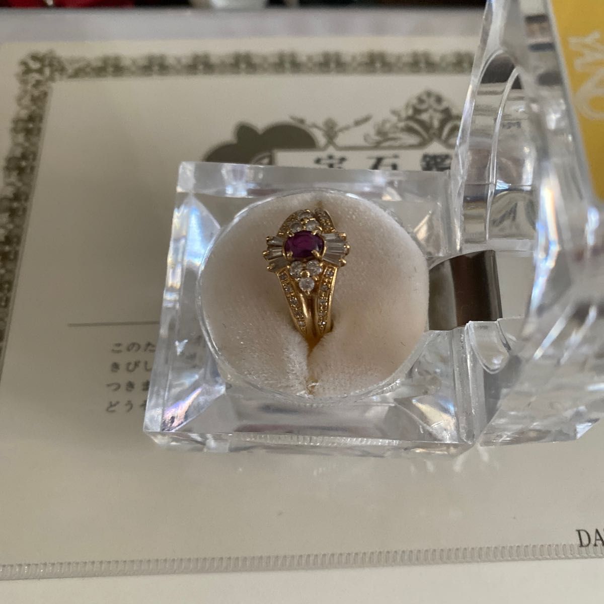 天然ルビー ダイヤ リング K18 宝石鑑別書付き|Yahoo!フリマ(旧
