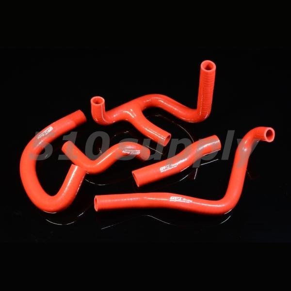  radiator hose VJ21A coolant hose RGV250 Gamma \'88-\'89 red Suzuki GPI