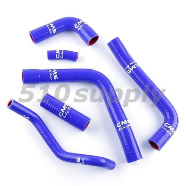 ラジエターホース YZF-R6 RJ03 5EB 5MT ヒーターホース \'99-\'02 ブルー ヤマハ CMS