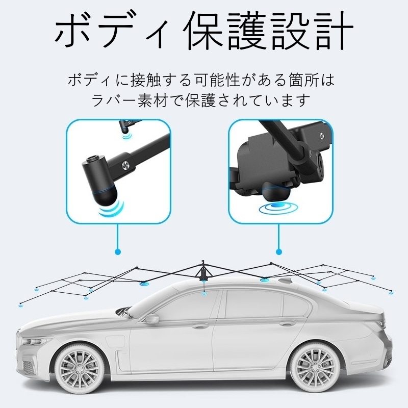 サンシェード 車 サンバイザー 傘 日除け カムリ SXV10 MCV20 ACV30 ACV40 ACV50 ACV70 防水 ルーフ アウトドア キャンプに最適_画像9