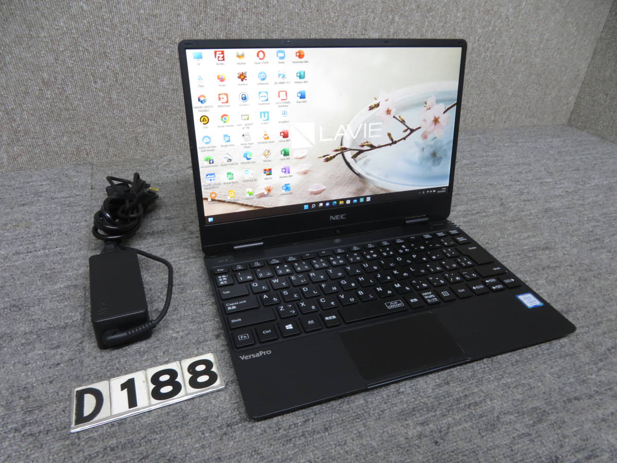 最新Windows11◇Office付◇秒速起動新型Core i5 第8世代/ 8GB /爆速SSD