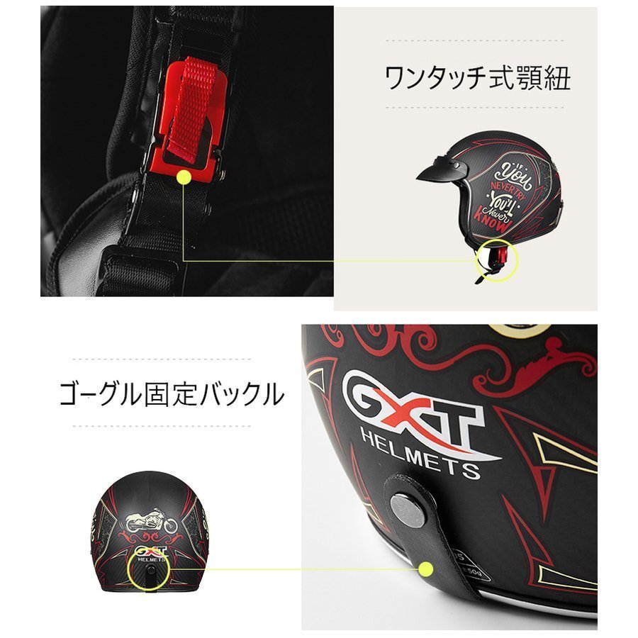 TZX521★新品バイクヘルメット 炭素繊維 ジェットヘルメット バイザー付き ハーレージェットヘルメットA_画像9