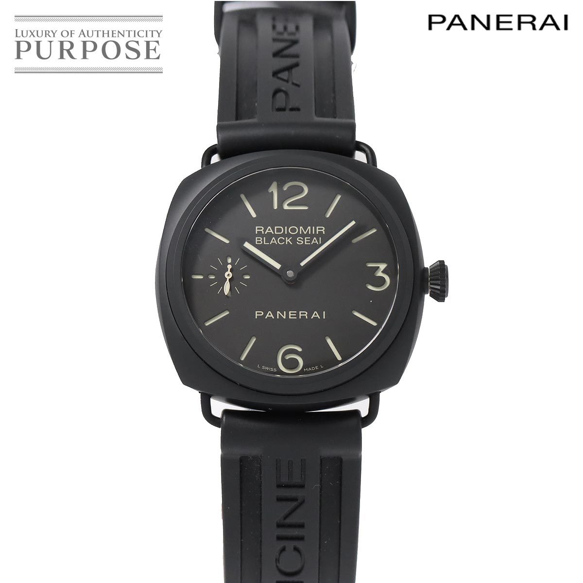 パネライ PANERAI ラジオミール ブラックシール PAM00292 メンズ 腕時計 ブラック 文字盤 スモールセコンド 手巻き Radiomir 90196821