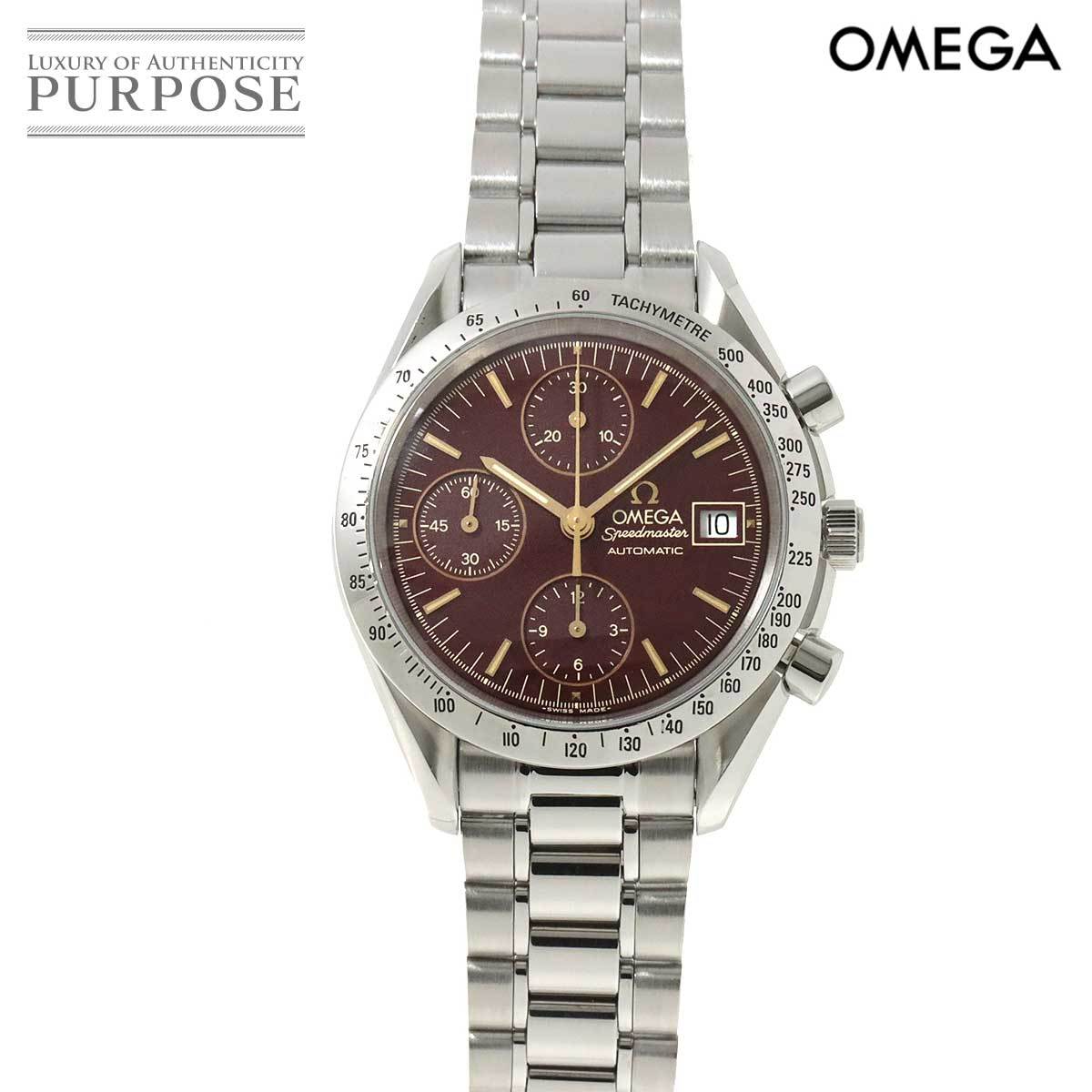 オメガ OMEGA スピードマスターデイト 3511 61 丸井限定 クロノグラフ メンズ 腕時計 デイト 自動巻き Speedmaster 90189602