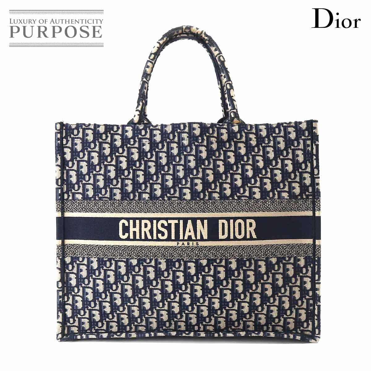 新品同様 クリスチャン ディオール Christian Dior オブリーク ブック トート ラージ バッグ キャンバス ネイビー M1286ZRIW 90198196