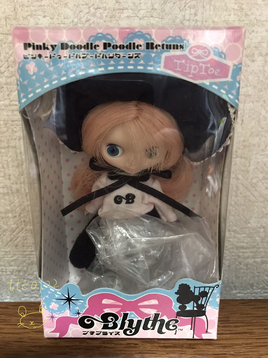 ブライスプチブライスBlytheペイズリースターペイズリーの服を着 ブライスプチブライスBlytheペイズリースターペイズリーの服を着