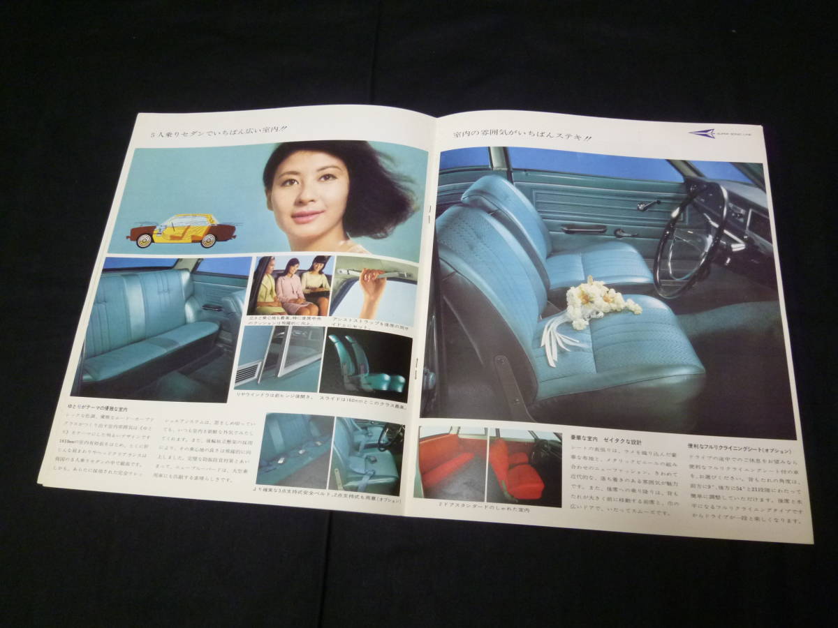 [ Showa era 42] Datsun Bluebird 510 type new product 1300cc exclusive use main catalog [ at that time thing ]