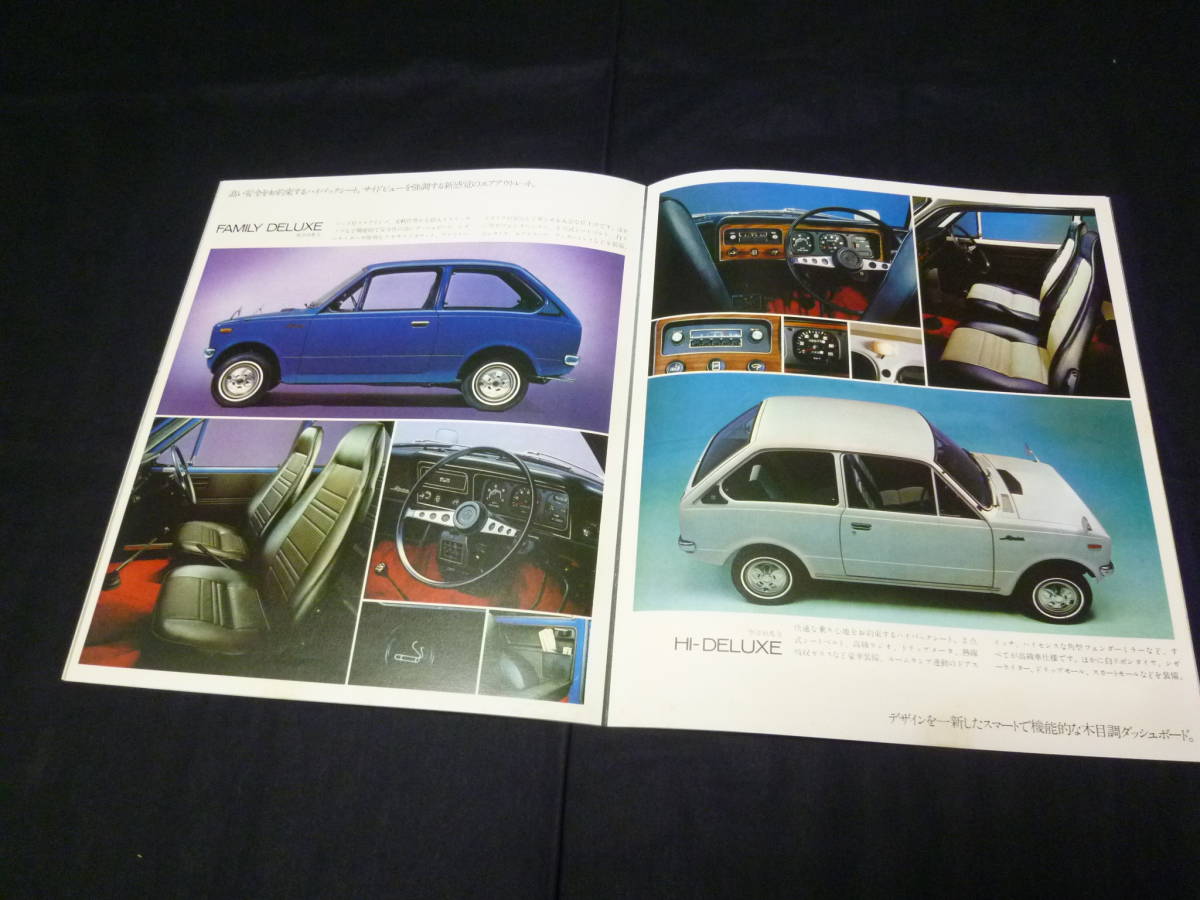 [ Showa 46] Mitsubishi Minica 72 незначительные изменения специальный основной каталог [ в это время было использовано ]