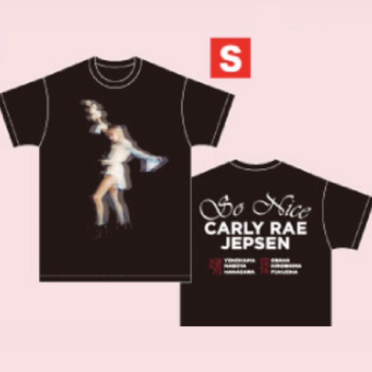 Carly Rae Jensen ツアーTシャツ　S