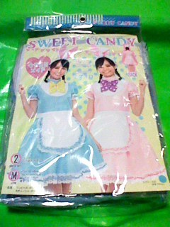 SWEET CANDYusa ear meido blue One-piece .. ear Katyusha 2 point set M size 